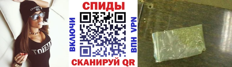 hydra ссылки  Кемерово  БУТИРАТ GHB 