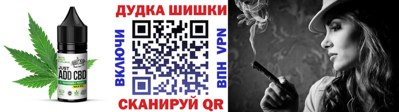 blacksprut сайт  купить наркоту  Кемерово  Еда ТГК конопля 