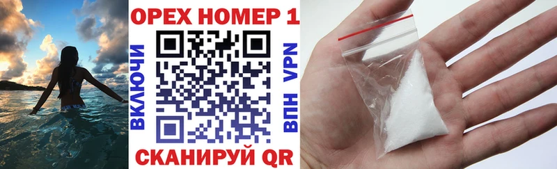 Cocaine Боливия Кемерово