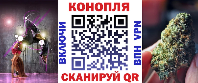 купить наркоту  Кемерово  Канабис OG Kush 